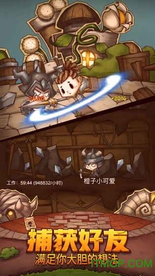 日常街拍