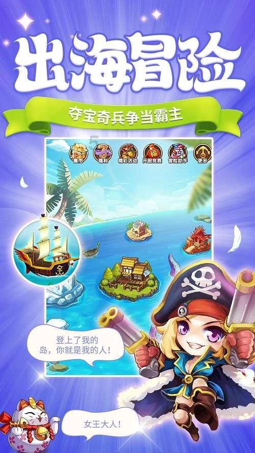 蛋糕物语